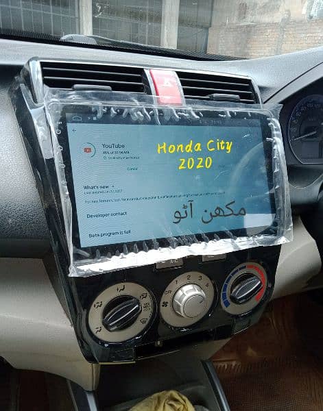Honda City 2009 To 2021 Android panel (Delivery All PAKISTAN) 3