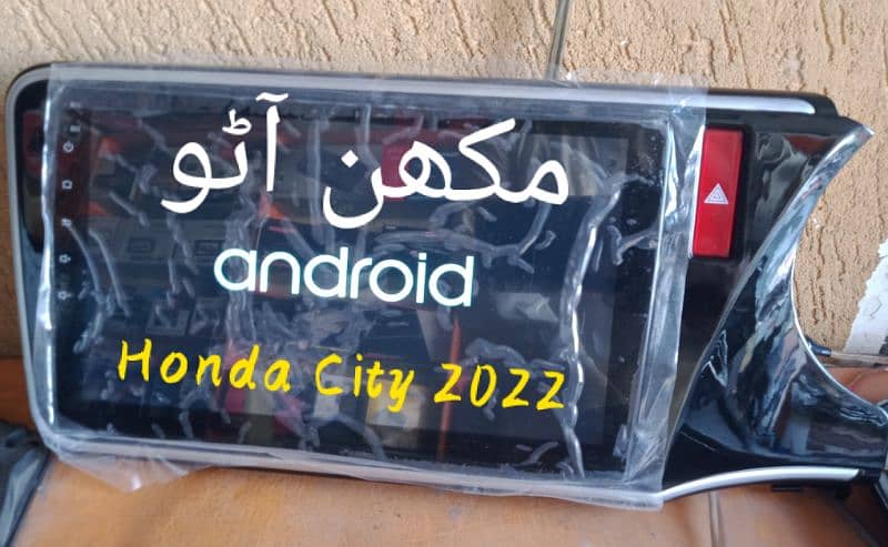 Honda City 2009 To 2021 Android panel (Delivery All PAKISTAN) 4