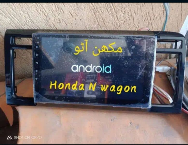 Honda City 2009 To 2021 Android panel (Delivery All PAKISTAN) 5