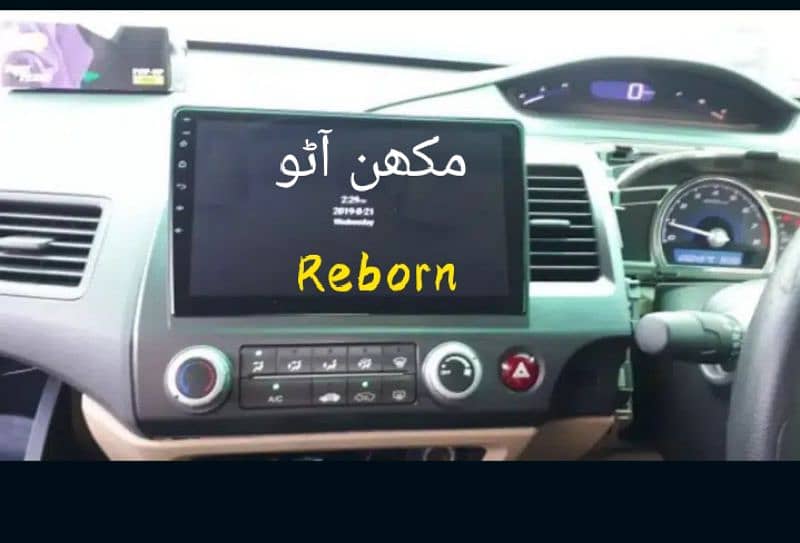 Honda City 2009 To 2021 Android panel (Delivery All PAKISTAN) 7
