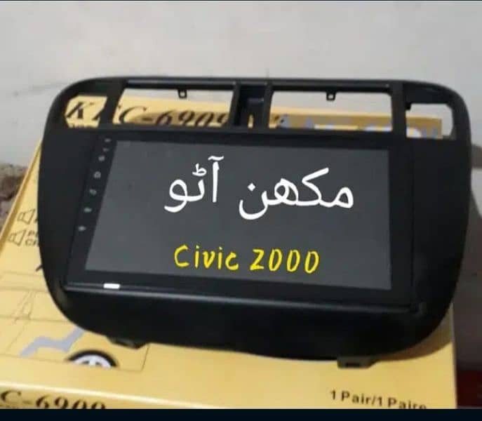 Honda City 2009 To 2021 Android panel (Delivery All PAKISTAN) 8