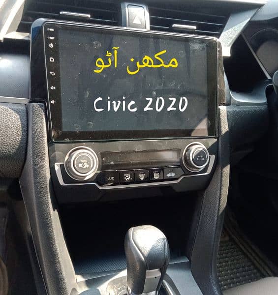 Honda City 2009 To 2021 Android panel (Delivery All PAKISTAN) 10