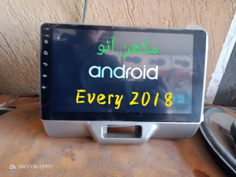 Honda City 2009 To 2021 Android panel (Delivery All PAKISTAN) 14