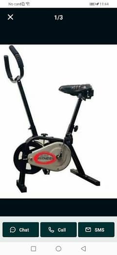 Exercise Cycling Machine 0