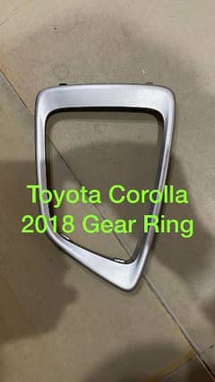 Toyota Corolla 2019 Gear Ring