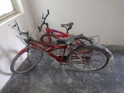 Bicycles for Urgent Sale