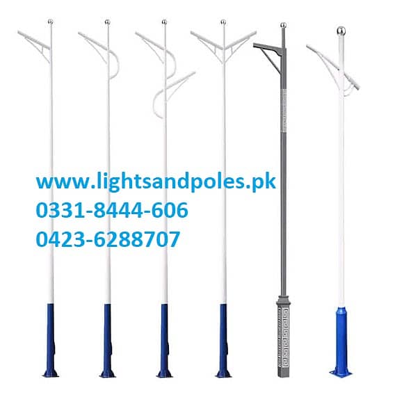 Street Poles,Wapda Poles,High mast Flag Poles tower   اسٹریٹ لائٹس ا 4