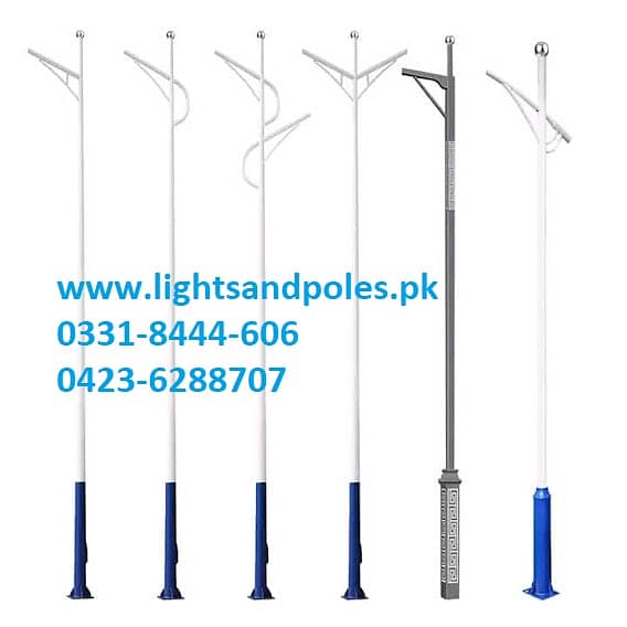 Stadium Poles, Wapda LT/HT Poles,Pakistan FlagPoles pk, 18