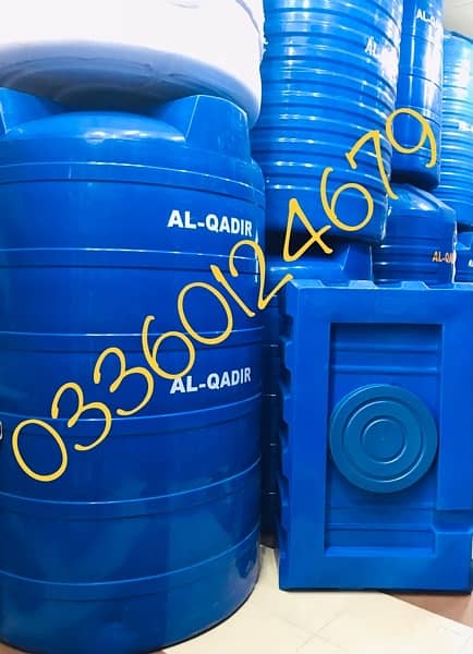 0336-0124679 AL QADIR WATER TANKS KARACHI 0