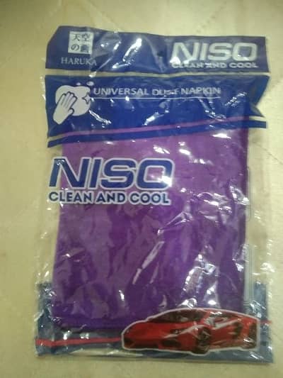 Microfiber cleaning & polishing cloth
