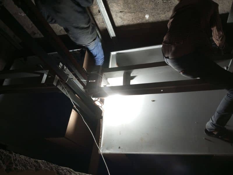 al haziq elevator engineering 0