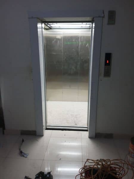 al haziq elevator engineering 4