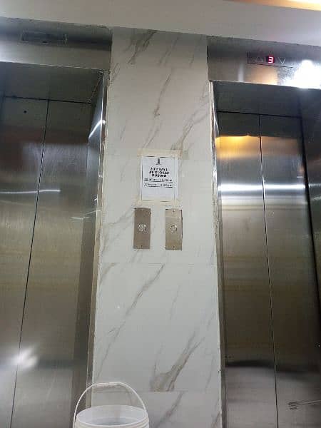 al haziq elevator engineering 12