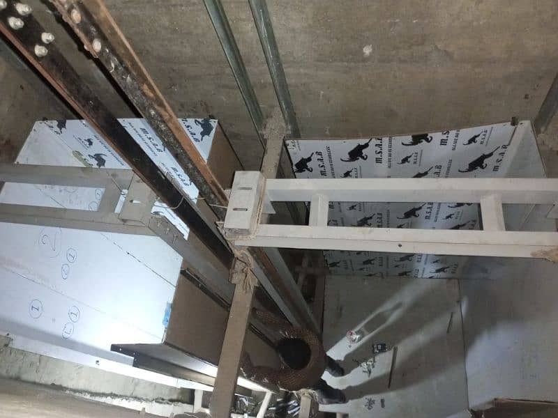 al haziq elevator engineering 13