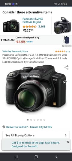 Panasonic olympus camera 0