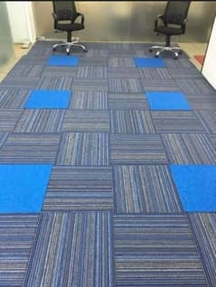 CARPET