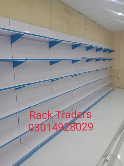 office  Raack furniture