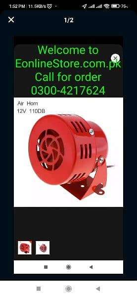 12 volt ka aaro Hooter red colour loud voice siren hooter 0