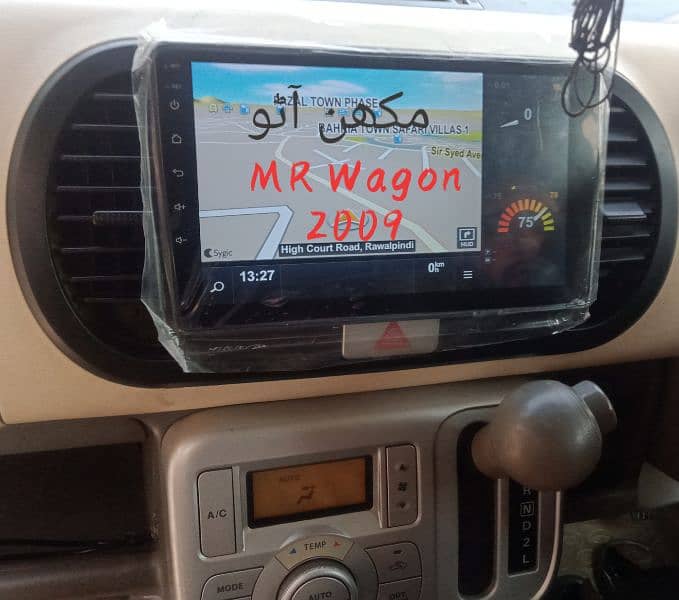 Honda civic 96 99 Android panel (FREE DELIVERY All PAKISTAN) 14