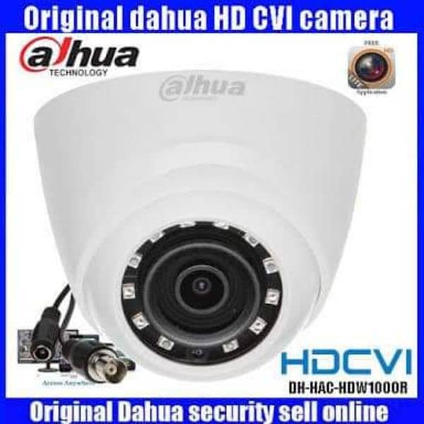 2mp 4 cctv cameras with Fitting 6