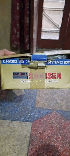 samisen car imported security alarm system 4