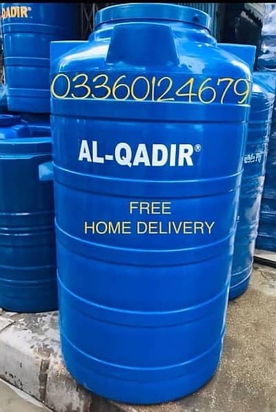 03360124679 WATER STORAGE TANKS