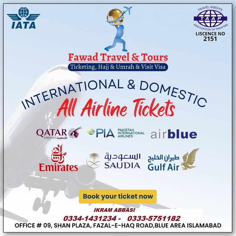 FAWAD TRAVEL AND TOURS 0