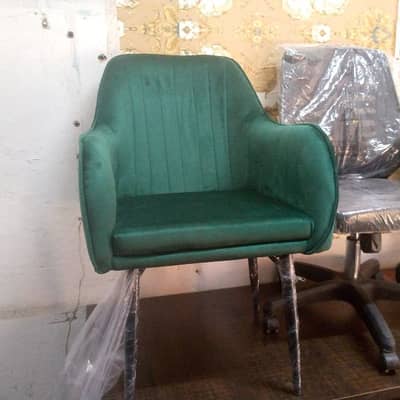 Visiting Chair | Room Chair