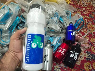 Aluminum water Bottle New