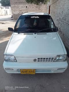 Mehran VXR 2005