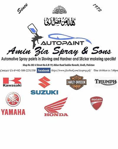 Amin Zia Spray (Deals in Automotive Stoving Paints works)Since 1973 2