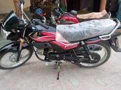 Honda Pridor 100cc