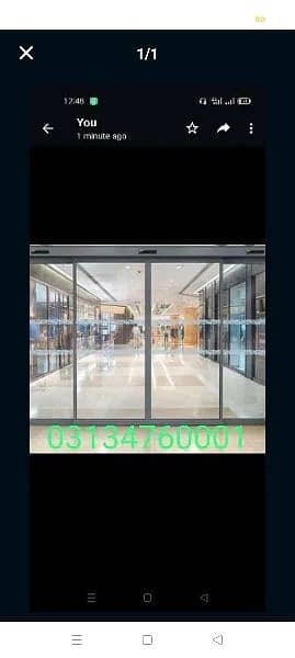 automatic door/cctv/road blocker & barrier