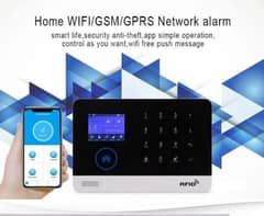 GSM/wifi based Home security system, Home Burglar Alarm System