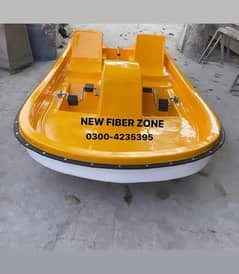 FRP paddle boat