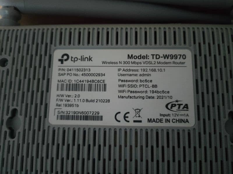 PTCL VDSL 2 internet device 3