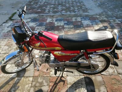 Honda 70 For Sale 2021