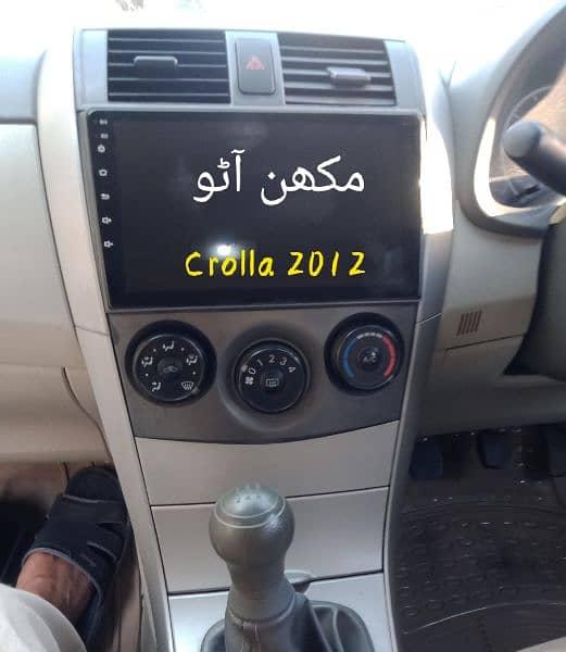Toyota Corolla 2005 10 13 Android ( DELIVERY All Pakistan) 3
