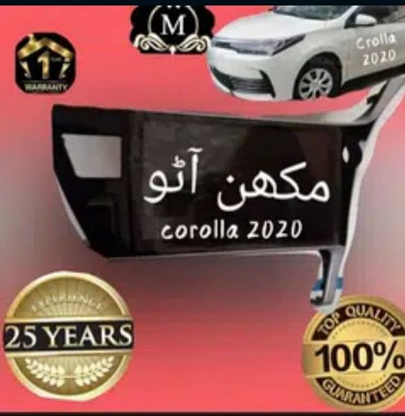 Toyota Corolla 2005 10 13 Android ( DELIVERY All Pakistan) 8