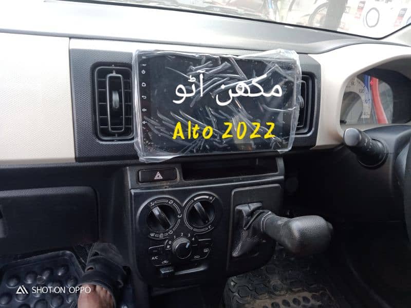 Toyota Corolla 2005 10 13 Android ( DELIVERY All Pakistan) 13