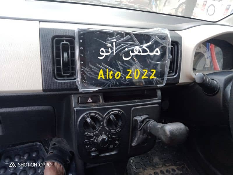 Toyota Corolla 2005 10 13 Android ( DELIVERY All Pakistan) 12