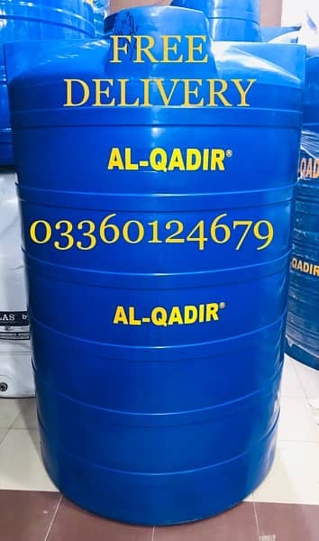 0336-0124679 Water Tanks Storage 0