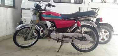 Honda CD 70