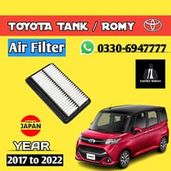 Toyota Tank / Roomy Air Filter Year 2017 to 2022