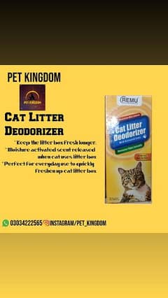 Remu Cat Litter Deodizer