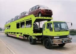Car carrier Service, Car Cargo, Car Transportation, Movers and Packers 0