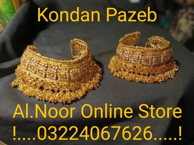 kondan original zarkoon hand made totally real 7