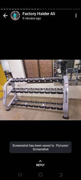 Complete Gym Equipments 8