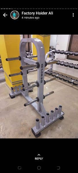 Complete Gym Equipments 12