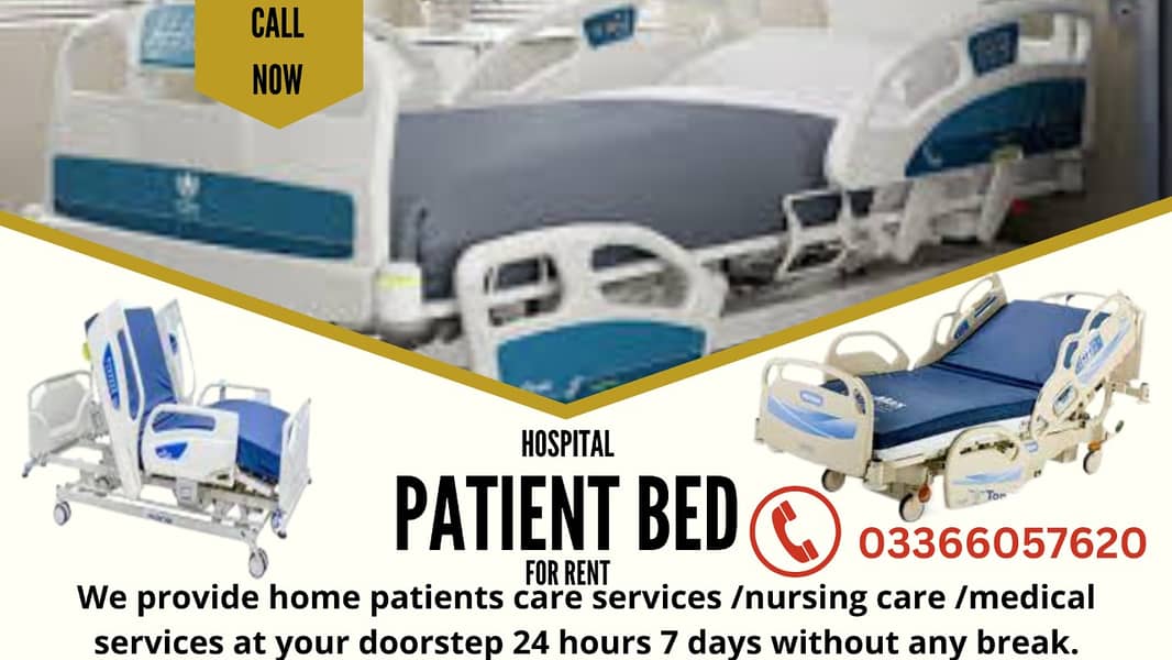 Hospital Bed Patient Bed Medical Bed Surgical Imported bed for sale 0